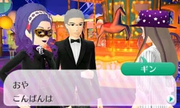 Style Savvy - Fashion Forward (USA) screen shot game playing